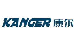 康爾Kanger