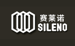 賽萊諾Sileno