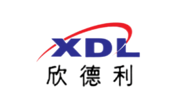 欣德利XDL