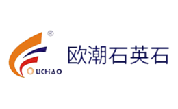 歐潮O(jiān)UCHAO