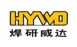 焊研威達(dá)HYWD