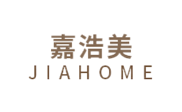 嘉浩美jiahome