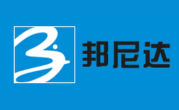 邦尼達(dá)BND