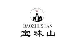 寶珠山BAOZHUSHAN