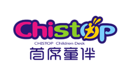 首席童伴Chistop