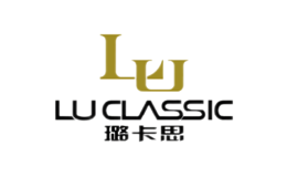 璐卡思LUCLASSIC