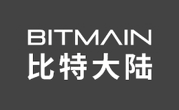 比特大陸B(tài)itmain