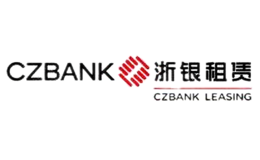 浙銀租賃CZbank