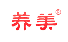 養(yǎng)美