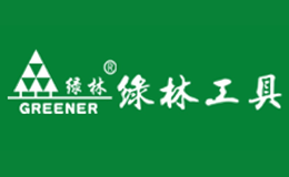 綠林Greener