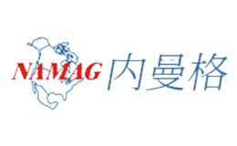 內(nèi)曼格NAMAG