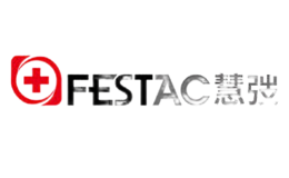 慧弢FESTAC