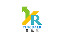 英達(dá)爾YINGDAER