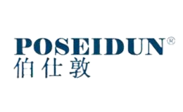 伯仕敦POSEIDUN