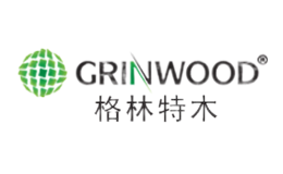 格林特木GRINWOOD