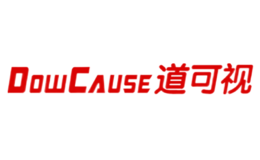 道可視DowCause