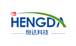 恒達科技HENGDA