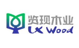 覽現(xiàn)木業(yè)LXWOOD