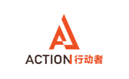 行動(dòng)者Action