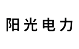 龍港陽(yáng)光電力