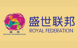 盛聯ROYALFEDERATION