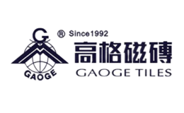 高格GAOGETILES