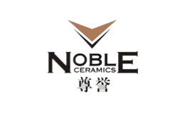 尊譽(yù)NOBLE