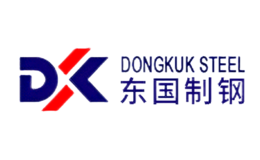 DONGKUKSTEEL東國(guó)制鋼