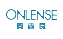 奧爾良ONLENSE