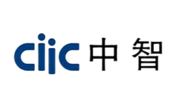 中智CiiC