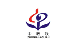 中教聯(lián)ZHONGJIALIAN