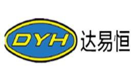 DYH達(dá)易恒