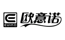 歐意諾Euino