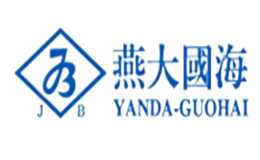 燕大國海YANDAGUOHAI