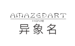 異象名MAZEDART