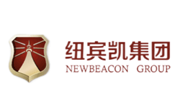 紐賓凱NEWBEACON