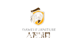 大為家具DAWEI