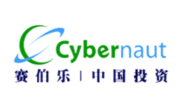 賽伯樂(lè)Cybernaut