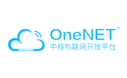 中移物聯ONENET