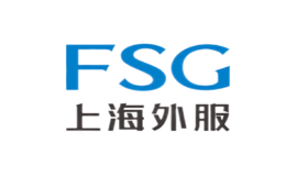 上海外服FSG