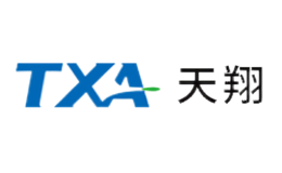 天翔TXA