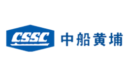 中船黃埔CSSC