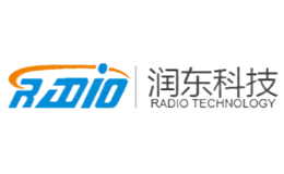 潤(rùn)東科技RADIO