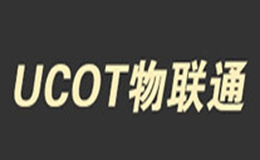 物聯(lián)通UCOT