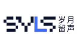 歲月留聲SYLS