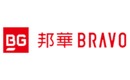 邦華Bravo