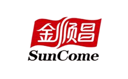 金順昌SunCome