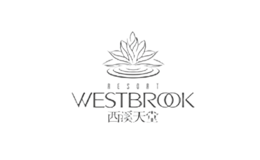 西溪天堂WESTBROOK