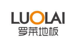 羅萊地板LUOLAI