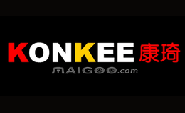 康琦KONKEE